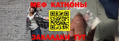 ешки Ивантеевка