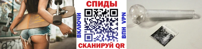 Метамфетамин Декстрометамфетамин 99.9%  Краснодар 