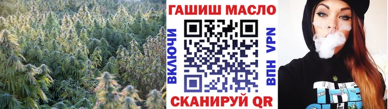 Дистиллят ТГК вейп  Краснодар 